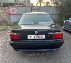 بی ئێم دەبڵیو سیریەس 7